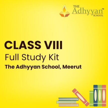 Class 8 School Kit The Adhyyan School