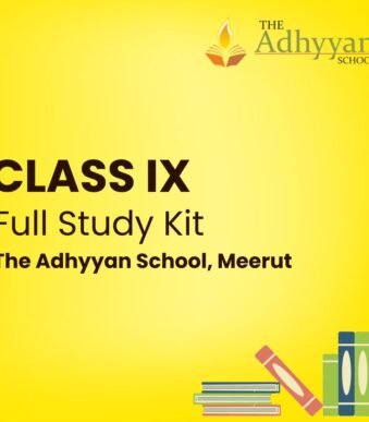Class 9 School Kit The Adhyyan School