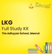 Class LKG School Kit The Adhyyan School