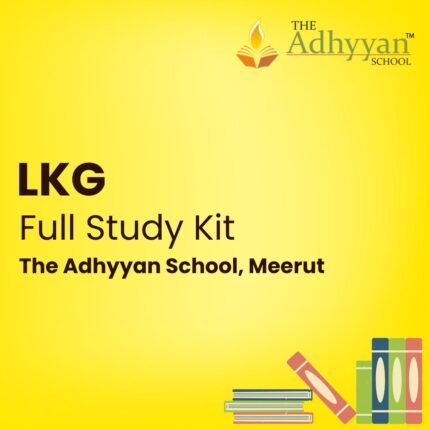 Class LKG School Kit The Adhyyan School