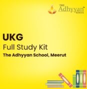 Class UKG School Kit The Adhyyan School