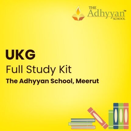 Class UKG School Kit The Adhyyan School