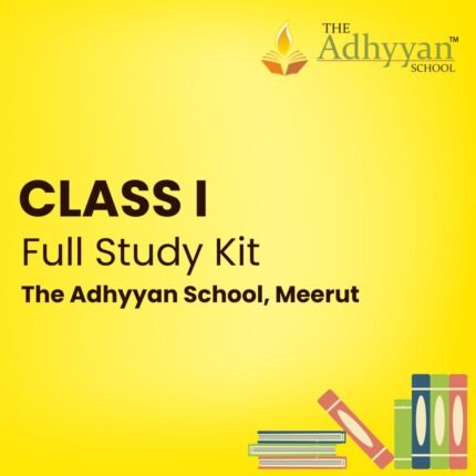 Class 1 School Kit The Adhyyan School